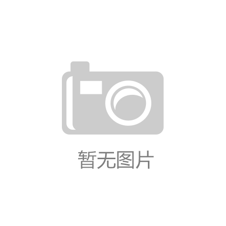 中国冶金工程行业市场前瞻与投资战略规划分析报告
