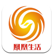 凤凰生活